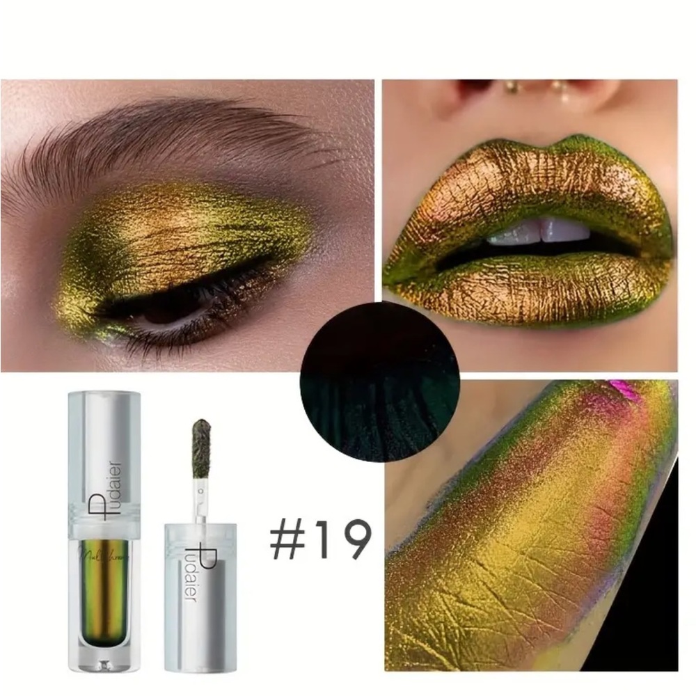 🎉 Host Pick 🎉 Yellow Metallic Chameleon Lipstick